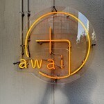 旬創酒肴 awai - 