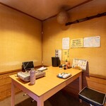 なごみや一夜 - 