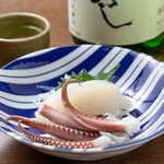 なごみや一夜 - 