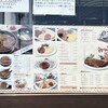 敦賀ヨーロッパ軒 本店