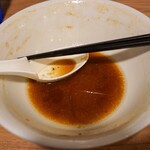 手打ち 陰日向 - 完食