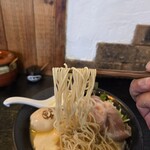 上気元　いただき - 