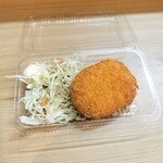 三河 麺don家 - 