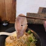 上気元　いただき - 