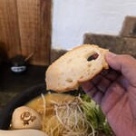 上気元　いただき - 