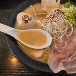 上気元　いただき - 