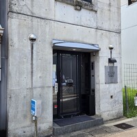 開化亭 - 