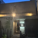 まる良炭火焼肉 - 