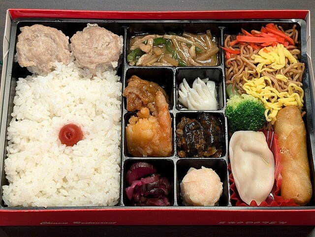 Shodoten Nihonbashi Mitsukoshi Honten photo 5