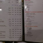 ジードロップ - 