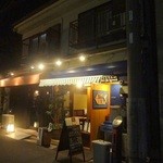 ウオバル - 外観(2)(2014.9)