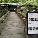 カフェ・ド・ドルチェ - 