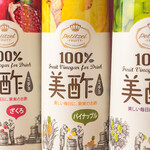 サムギョプサルと韓国料理 コギソウル - 