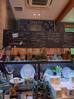 Kokopelli - Interior of Kokopelli