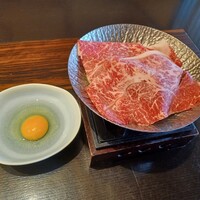 柿安 - 
