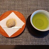 柿安 - 