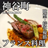Hills House Dining 33 - 