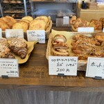 Boulangerie Lafi - 