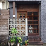 くもざき - 隠れ家のような外観