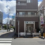 らーめん・手のし餃子 池之端 松島 - 根津駅のA3出口（池之端方面出口）から近く