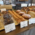 Boulangerie Lafi - 