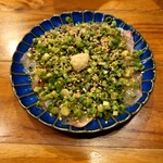 くもざき - 県産鮮魚のゴマネギまみれ（ハーフ）