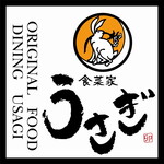 食菜家うさぎ - メイン写真: