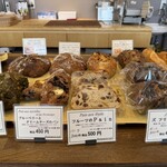 Boulangerie Lafi - 
