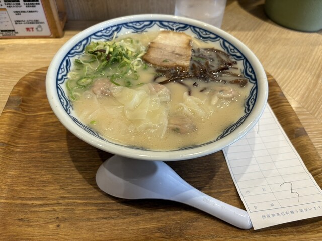 Yoshimaru Shibadaimonten