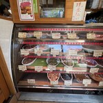 肉のくいしんぼう - 