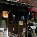 らーめん・手のし餃子 池之端 松島 - 素敵な外観でテンション上がります。