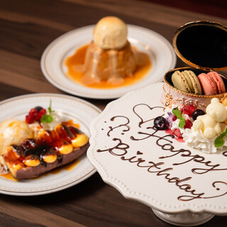 前菜からデザートまで★メニュー豊富に取り揃え！誕生日記念日も