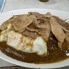 スタミナカレーの店 バーグ 弥生町店