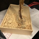 ツバメヤ - 伸びます③