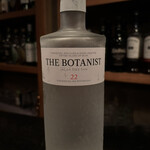 バーテンポイント - 