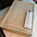 ツバメヤ - 中身