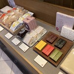 ツバメヤ - 店内