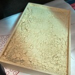 ツバメヤ - きな粉たっぷり