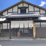 水田商店 - 入口付近全体像