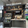 シアトルズベストコーヒー 新幹線鹿児島中央駅店