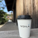 ヴォアラ珈琲 本店 - 