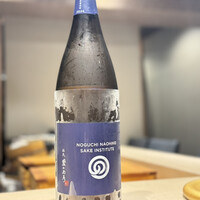 鮨 神戸まつもと - 