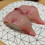 大起水産回転寿司 大丸心斎橋店 - ハマチ100円税別