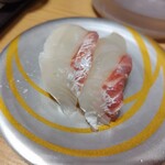 大起水産回転寿司 - 活き鯛330円税別