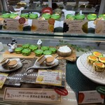 フェルム ラ・テール 美瑛 - 