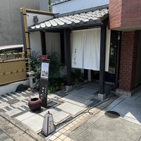 寺町よしくら - 