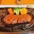 さわやか  - 料理写真: