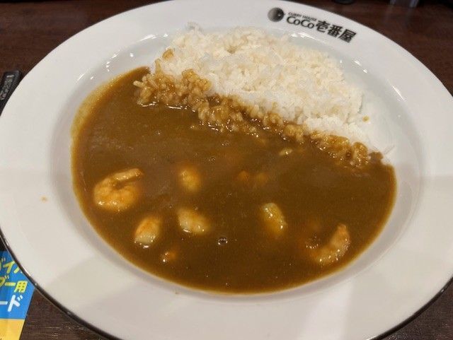 CoCo Ichiban Ya Suginami Sakura Josui Ten photo 2