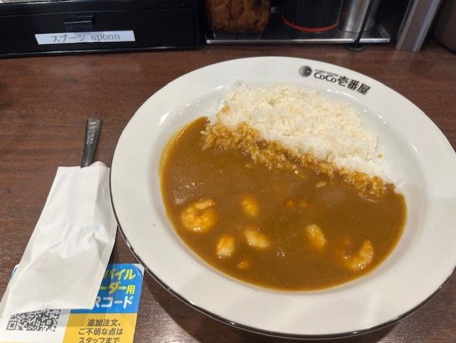 CoCo Ichiban Ya Suginami Sakura Josui Ten