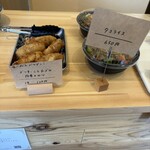 お惣菜日々菜 - 